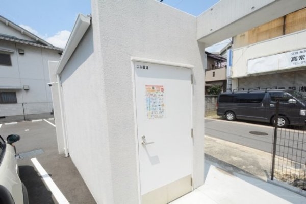 宮ヶ池
