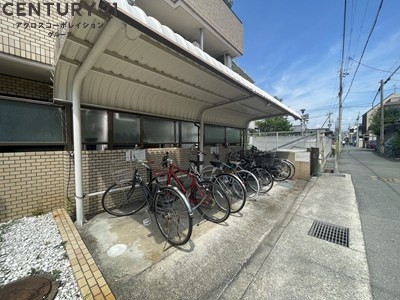 アメニティ塚口