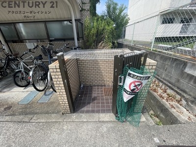 アメニティ塚口