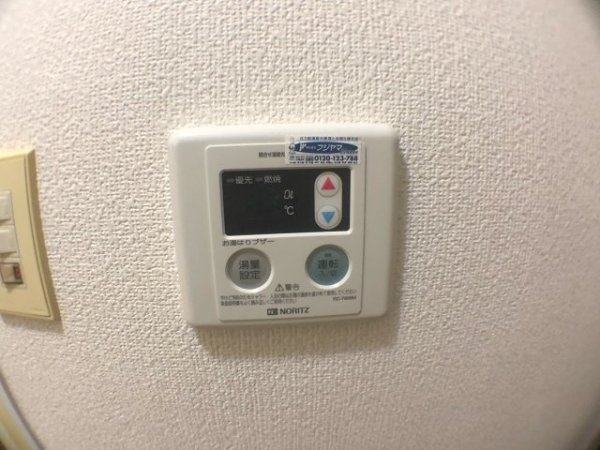ジョイフル北武庫之荘