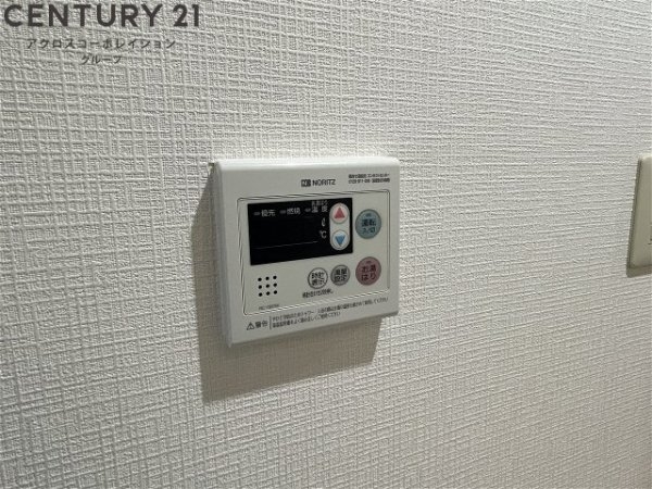 アリアーレ愛宕山