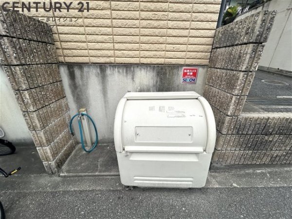 アリアーレ愛宕山