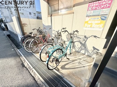グレース