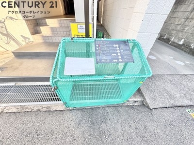 グレース