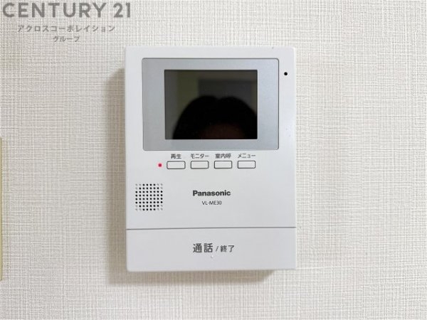 ロイヤルハイツ・Ｙ
