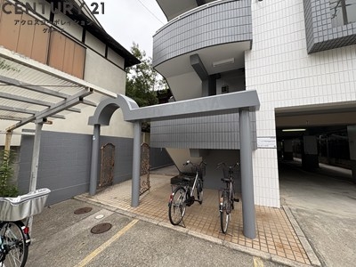 LakiaApartment夙川