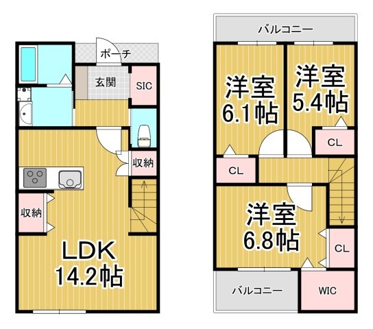 AGREGA東園田