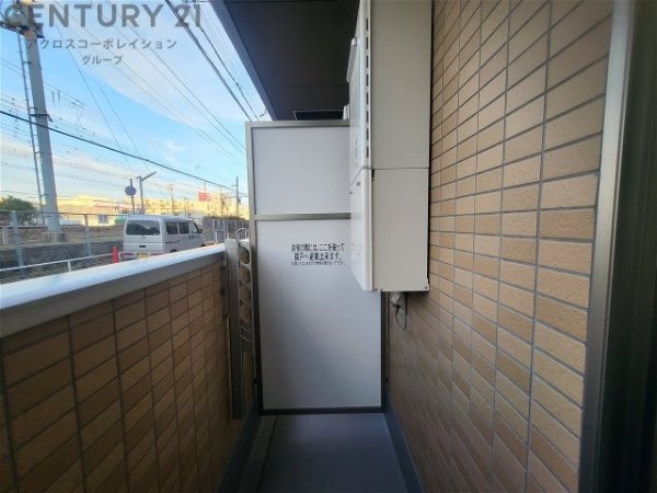 ネクステージ七松町