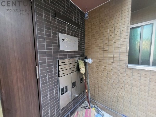 ネクステージ七松町
