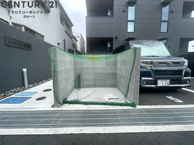 イーリスハイツ富松