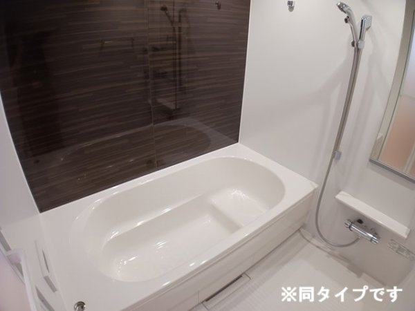 ルミナス　アヴェニュー