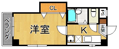ユミール