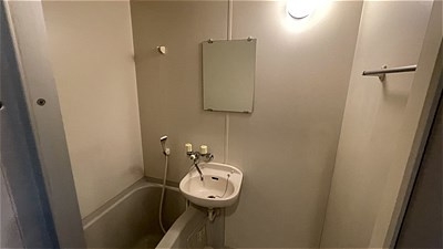ユミール