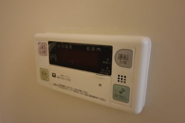 ヒルズ上甲子園