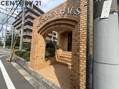 メルヘンハウス