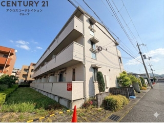 西宮市段上町1丁目のマンション