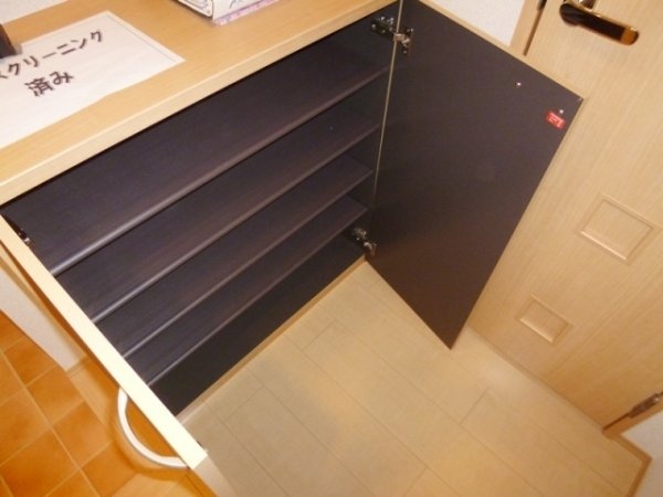 西宮市段上町１丁目のマンション