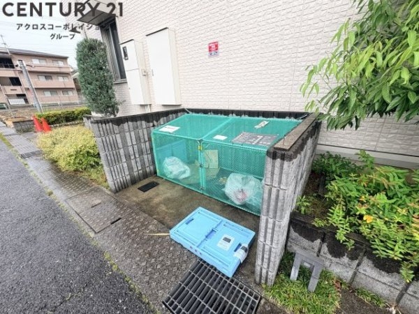 西宮市段上町１丁目のマンション