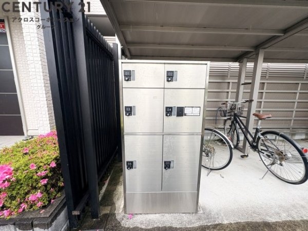西宮市段上町１丁目のマンション