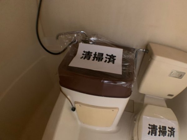 グランディア甲子園