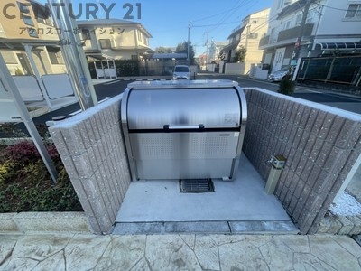 ライズ瑞穂