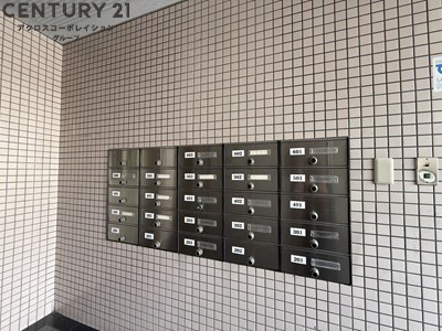 サニーサイド武庫之荘3