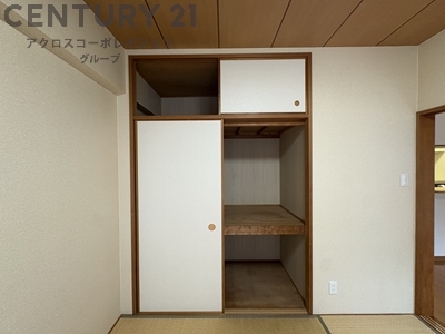 レヴィ―ル甲陽園