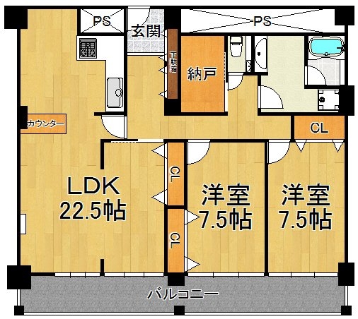 メゾン甲子園