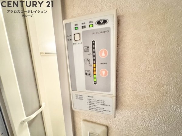 エトール7