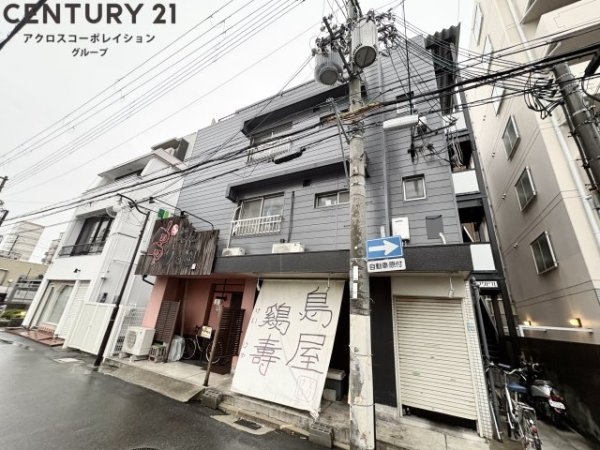 シチフクビル