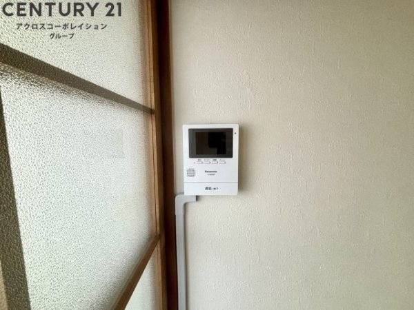 LakiaApartment夙川