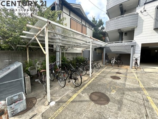 LakiaApartment夙川
