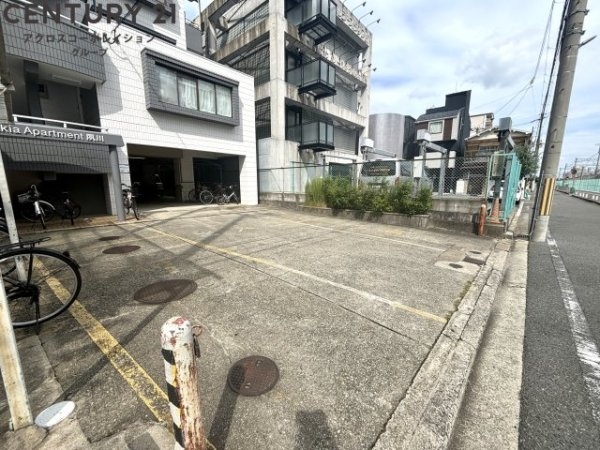 LakiaApartment夙川