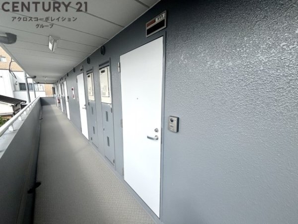 LakiaApartment夙川