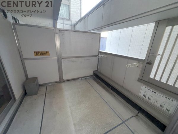 APRICITY西宮駅前