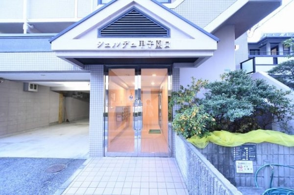 シェルデュ甲子園口