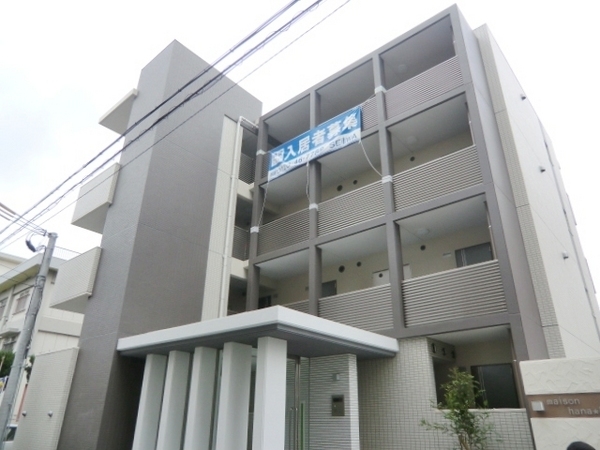 メゾンhanahana