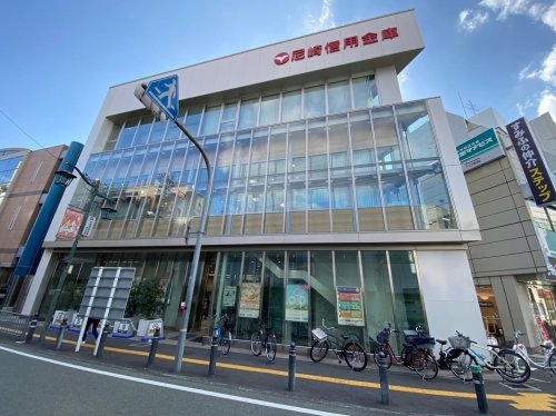 トリアノン塚口(尼崎信用金庫塚口支店)