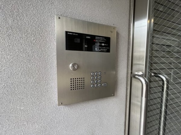 マメゾン金楽寺