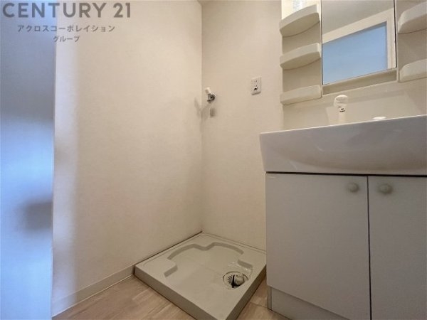 アクシス
