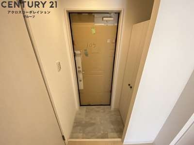RResidence