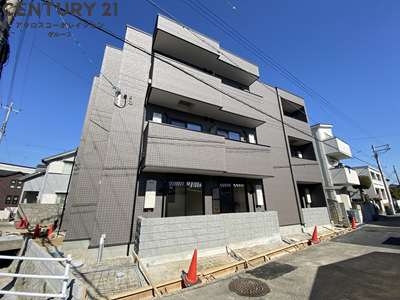 RResidence