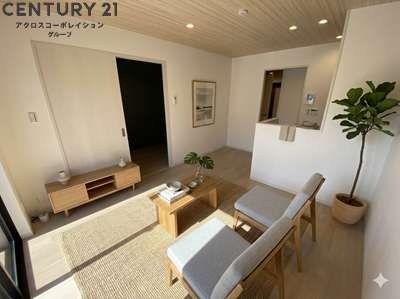 RResidence