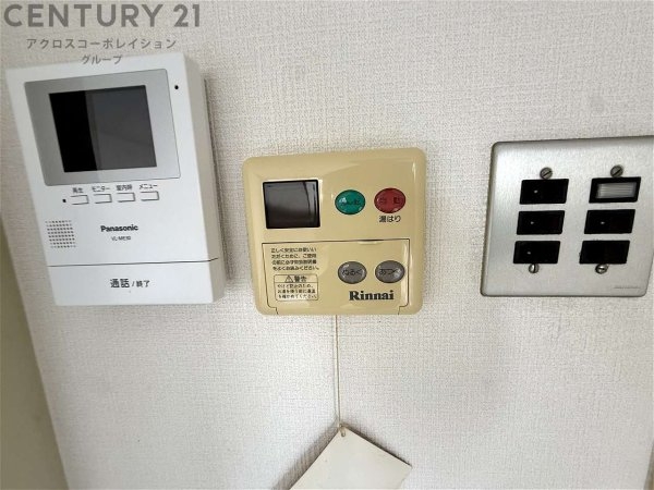 シャトル西宮北口