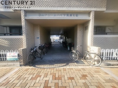 3Ｍドリームハイツ