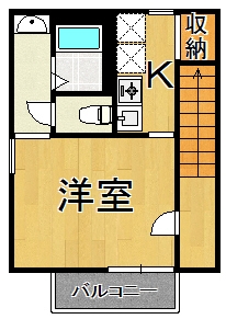 フルール宝塚
