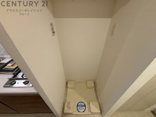 西宮市本町のマンション