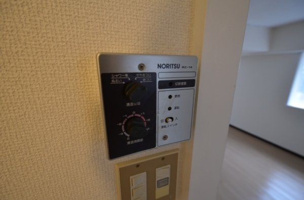れじでんしあ門戸