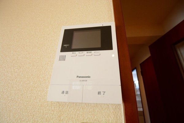 サクシード甲子園