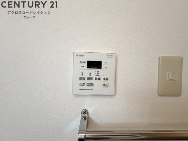 グッドヴィレッジ1番館